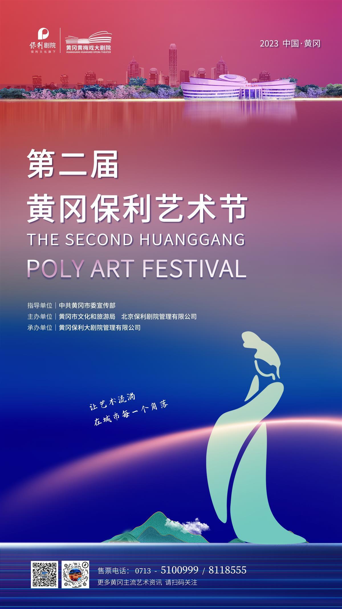 免费梭哈游戏